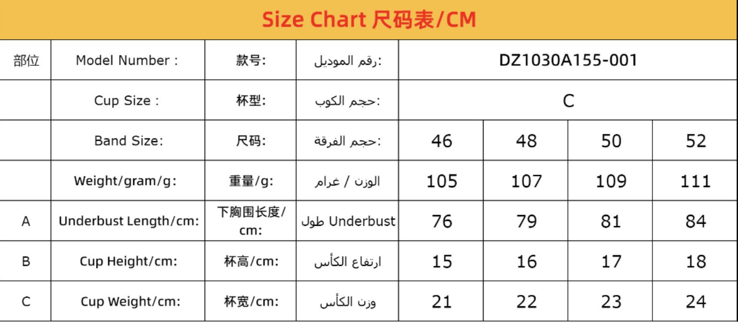 Womens Padded Push Up Lift Bra and Panty Set Lingerie Set Everyday Bras